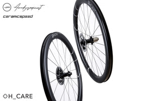 HUNT 48 Limitless Aero Disc Wheelset