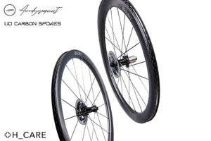 HUNT 4454 UD Carbon Spoke Disc Wheelset - Bundle Test