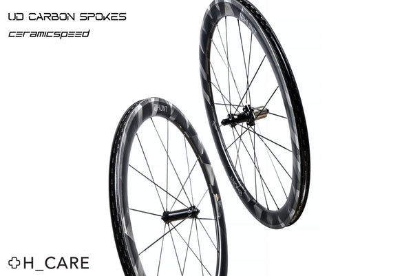 HUNT 50 UD Carbon Spoke Wheelset