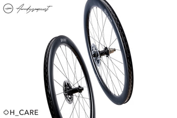 HUNT 54 Aerodynamicist Carbon Disc Wheelset