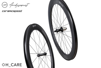 HUNT 62 Carbon Aerodynamicist Wheelset